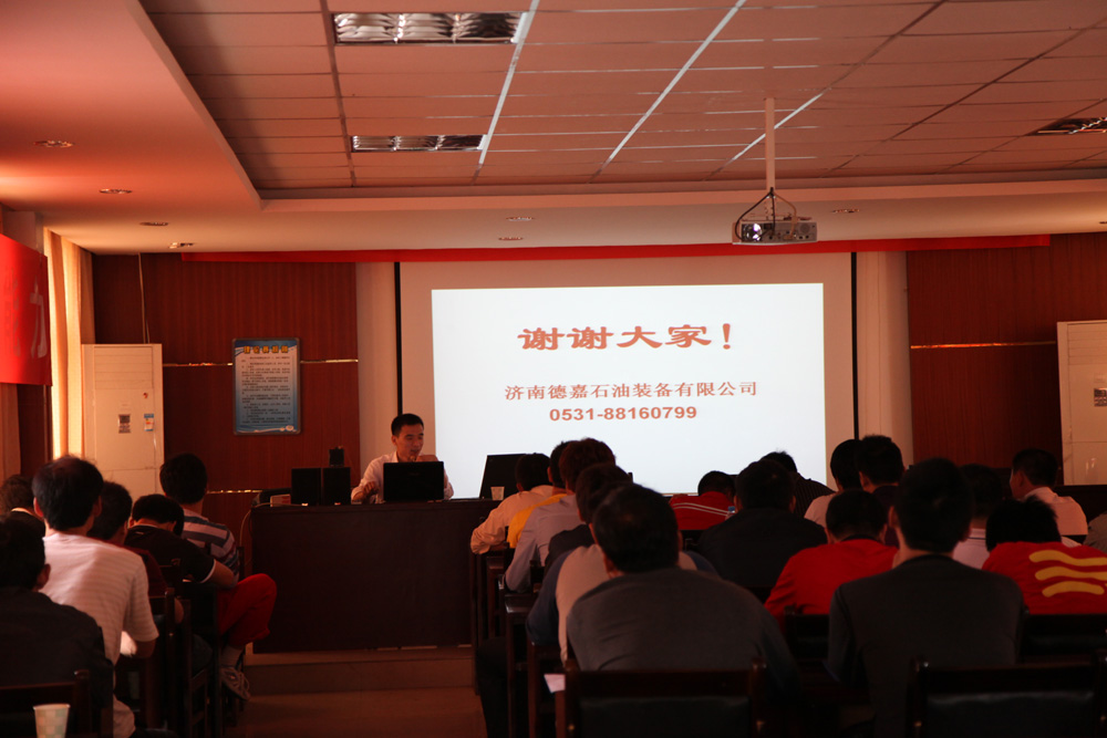 中原培訓學校與海外公司交流